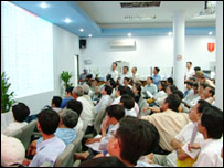Sàn giao dịch