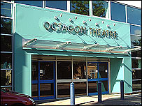 Front of the Octagon Theatre, Yeovil