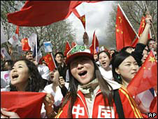 chinaprotest2.jpg