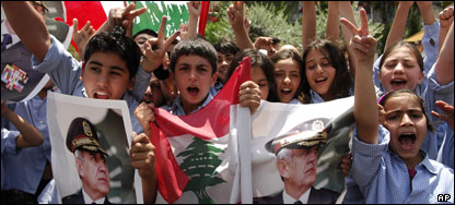 لبنان