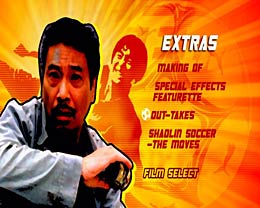 Shaolin Soccer DVD