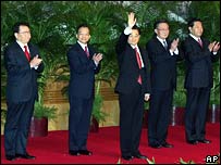 Çin'in yeni liderlik kadrosu