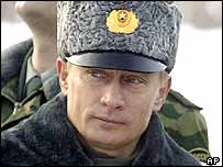 Владімір Путін