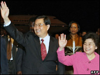 Ông Hồ Cẩm Đào cùng phu nhân, bà Lưu Vĩnh Thanh