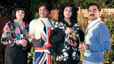 Goodness Gracious Me