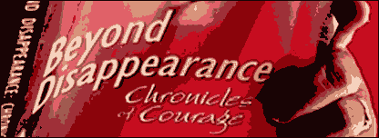 جادو کی چھڑی سے غائب