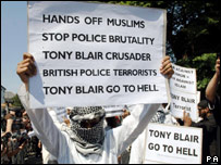 فارسٹ گیٹ میں پولیس کارروائی کے خلاف مظاہرہ