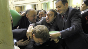 Верховна Рада