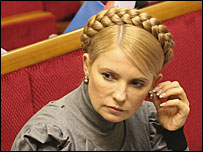 Тимошенко