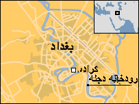 نقشه بغداد