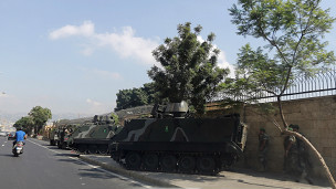 مقر إقامة السفير الفرنسي 