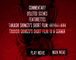 The Grudge: Director's Cut DVD