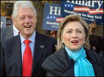 بل اور ہیلری کلنٹن