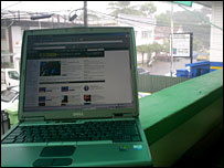 Wifi connection rain outside and England on TV