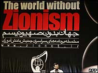 Mahmoud Ahmadinejad