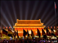 北京天安门