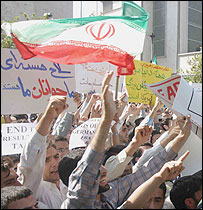 تظاهرات در مقابل سفارتخانه های اروپايی در تهران