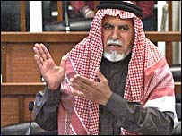 अवाद अल बंदर