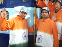 کرکٹ کا بخار