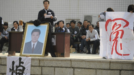 Vụ Ô Khảm gây chấn động dư luận