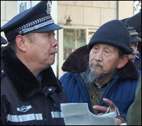 Policeman and petitioner