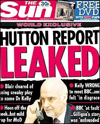 ’دی سن‘ اخبار