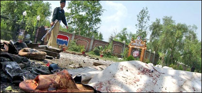 ہنگو خودکش حملہ