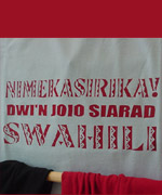 Wyt ti'n hoffi ieithoedd?