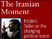 طرح روی جلد گزارش