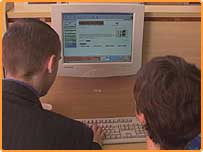 इंटरनेट