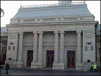 Patriarhie