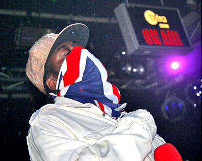 Sway