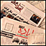 نشریات کابل