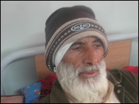 حاجی بہرام