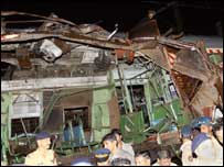 ٹرین دھماکہ