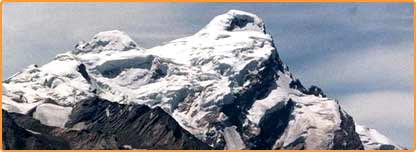 ’پہاڑوں سے رشتہ‘