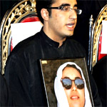 blo_bb_bilawal_150.jpg