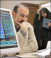 عبدالحسین مختاباد