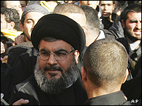 Nasrallah