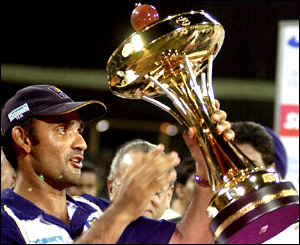 एशिया कप का फ़ाइनल 