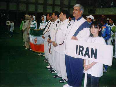 تيم ملی اسکيت ايران