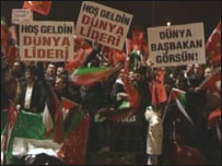 Türkiye'de gösteri