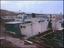 بازداشتگاه کهریزک