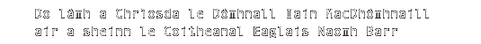 Do làmh a Chrìosda
