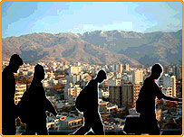 سردر دانشگاه تهران