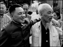 Đặng Tiểu Bình và Hồ Chí Minh-ảnh tư liệu