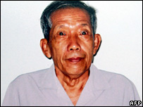 Kang Kek Ieu