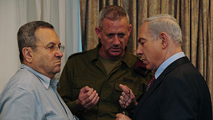 نتنياهو خلال اجتماع حكومته الأمنية المصغرة