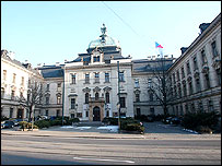 Úřad vlády