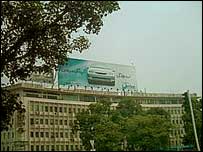 الفلاح بلڈنگ